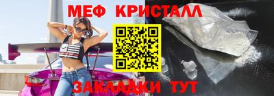 прущая мука Нальчик