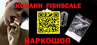 прущая мука Нальчик