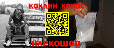скорость Наро-Фоминск