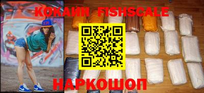 экстази Нарткала