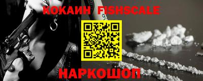 экстази Нарткала