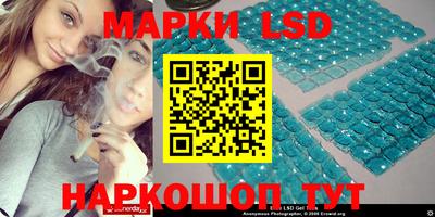 прущая мука Нальчик