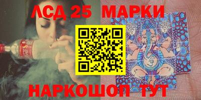 прущая мука Нальчик