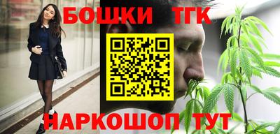 экстази Нарткала