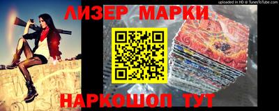 прущая мука Нальчик