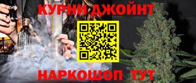 экстази Нарткала