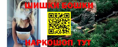 скорость Наро-Фоминск