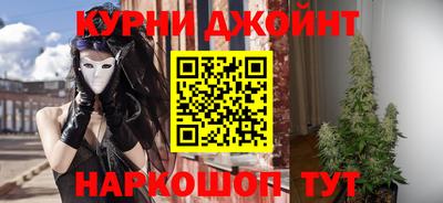 скорость Наро-Фоминск