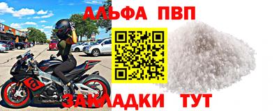 экстази Нарткала