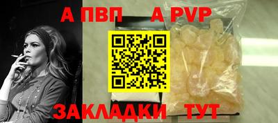 скорость Наро-Фоминск
