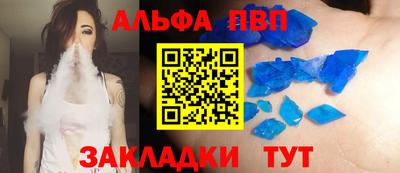 прущая мука Нальчик