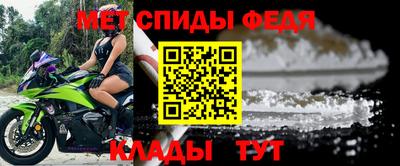 экстази Нарткала