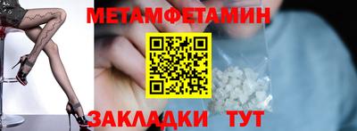 прущая мука Нальчик