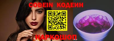 экстази Нарткала