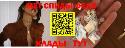 прущая мука Нальчик