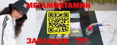 экстази Нарткала