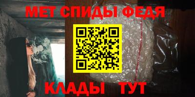 экстази Нарткала