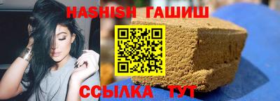 прущая мука Нальчик