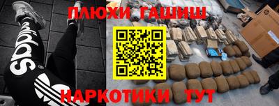 экстази Нарткала