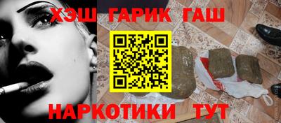 скорость Наро-Фоминск