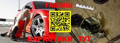 экстази Нарткала