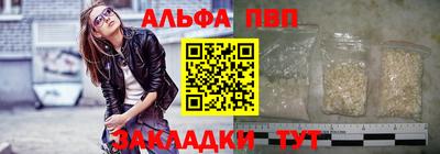 прущая мука Нальчик