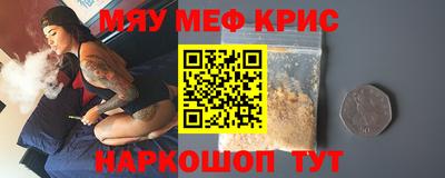 экстази Нарткала